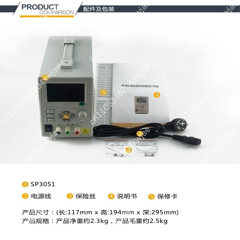 SP3051 Programlanabilir DC Güç - Programmable Dc Power Supply 60V 10A incelemesi ve fiyatı